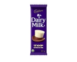 Cadbury Top Deck